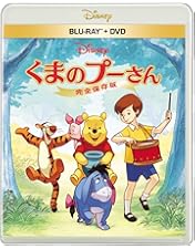 Amazon.co.jp: セレブレーション! ミッキーマウス [Blu-ray