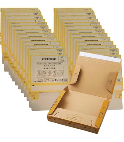 Amazon.co.jp: 【20枚セット｜箱型】宅急便コンパクト (200×250×50mm