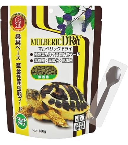 Amazon | 【飼料】トータスダイエット 5M21 500g リクガメ