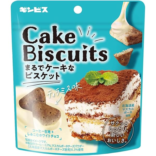 みかんもち Amazon.co.jp: 世起 みかんもちSP 130g : 食品・飲料・お酒