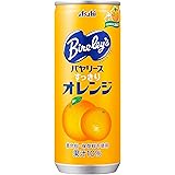 アサヒ飲料 バヤリース すっきりオレンジ 245ml×30本
