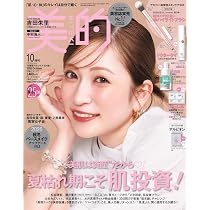 71mH49jBlxL._AC_UL210_SR210,