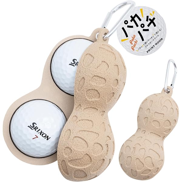 Amazon.co.jp: 【PRINTROOM公式】ゴルフボールケース ピーナッツ型