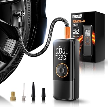 新品⭐️多機能車用インフレータブルポンプ、ポータブル電動エアポンプ 2600mAh Amazon.co.jp 最新リリース: 自転車用携帯エアポンプ の新着