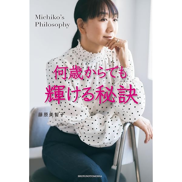 『あれかこれか』（５巻本） 71g-eao5ryL.jpg_BO30,255,255,