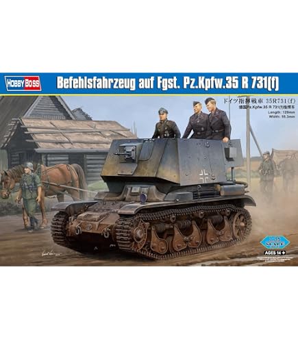 Amazon | ドラゴン 1/35 ドイツ38 t 15cm自走重歩兵砲グリレ H型