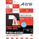 エーワン ラベルシール 宛名 ラベル 用紙 きれいにはがせる 24面 10シート 31287