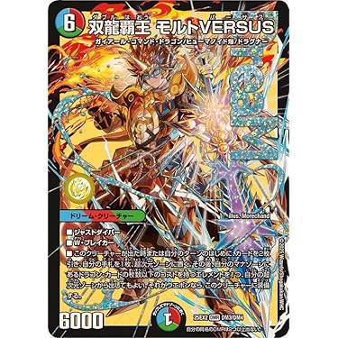 Amazon.co.jp 最新リリース: undefined の新着ランキングです。