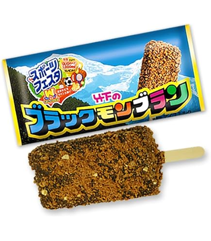 Amazon.co.jp: ブラックモンブラン10本セット 【竹下製菓】 アイス