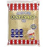 ママパン ハニー キャラメルシュガー 1kg