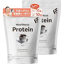 Amazon | 【mariness】マリネスプロテイン2個セット:コーヒー Amazon | 【mariness】マリネスプロテイン2個セット:コーヒー