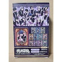 Amazon.co.jp: 桃源暗鬼 ロフト LOFT メイド カード : おもちゃ
