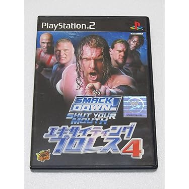 ファイヤープロレスリングZ DXパック ファイヤープロレスリングZ 闘辞苑同梱BOX 最終版