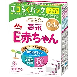 Amazon | 森永乳業 E赤ちゃん 小缶 300g [0ヶ月~1歳 新生児 粉ミルク