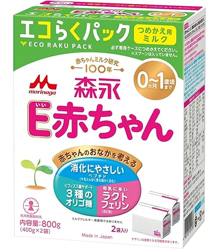 Amazon.co.jp: 森永 エコらくパック詰替用 E赤ちゃん 400g×2袋入×12箱