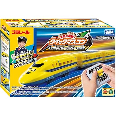 Amazon.co.jp 最新リリース: 電車車両 の新着ランキングです。