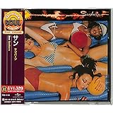 サンバーン(生産限定盤)