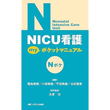 Amazon.co.jp 売れ筋ランキング: undefined の中で最も人気の