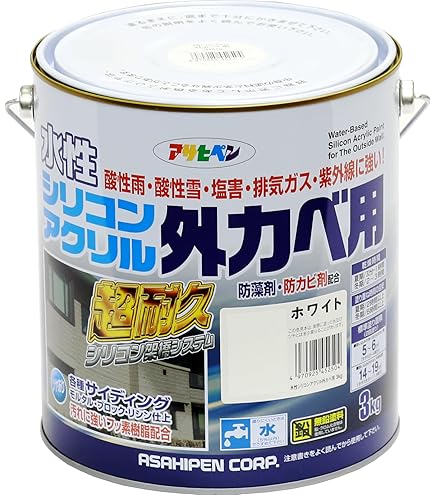 水性セラミシリコンSR-169 エスケー化研 水性セラミシリコン SR-169 半艶 4Kg 外壁 水性 | ペンキ