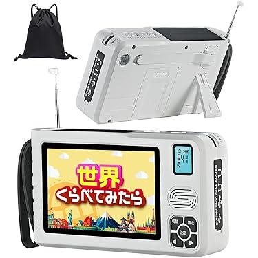 Amazon.co.jp 最新リリース: ポータブルテレビ の新着ランキングです。