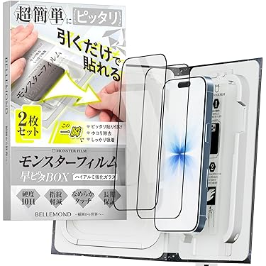 Amazon.co.jp 最新リリース: 携帯電話・スマートフォン用