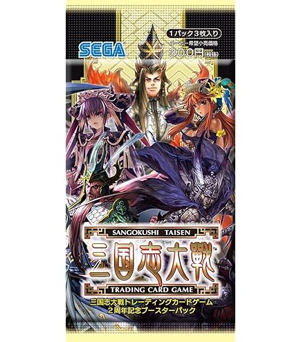 Amazon.co.jp: 甲虫王者ムシキング2005セカンドミニホルダー : おもちゃ