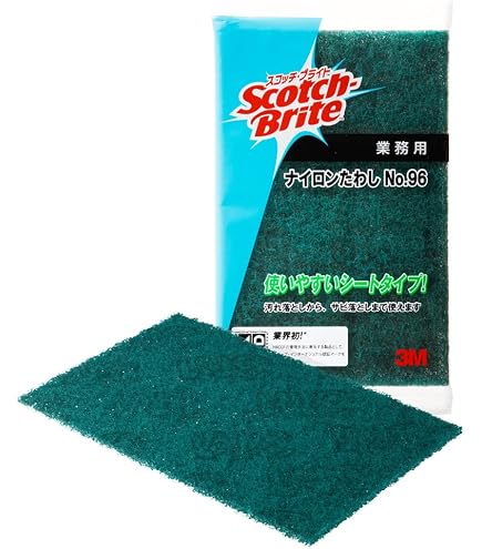 Amazon.co.jp: ワコーズ HR-B 耐熱塗料 ブラック A363 380ml A363