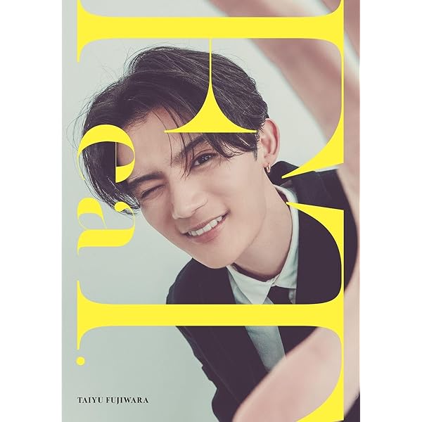 藤原大祐フォトブック TAIYU's Collection | 藤原 大祐 |本 | 通販