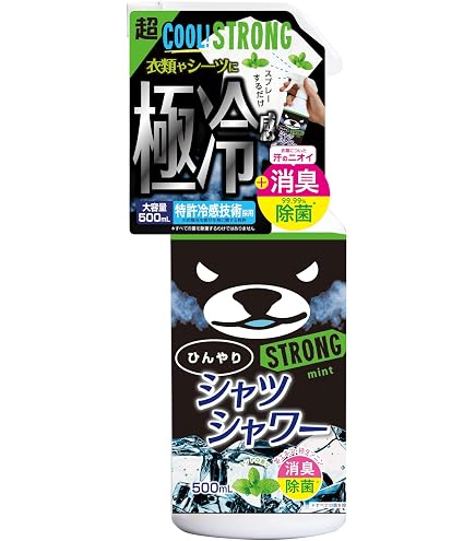 ひんやりシャツシャワーストロング 500ml Amazon.co.jp: ひんやりシャツシャワー ストロングミント 本体 500ml