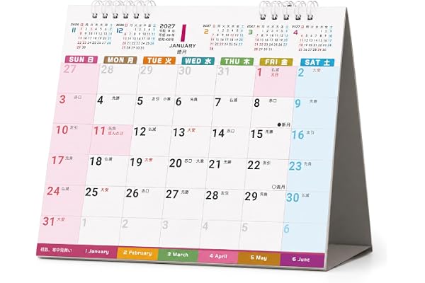 【2027年度 2026年12月始まり】Supracing 卓上カレンダー シュプレーシング 2027年 ６か月ひと目 卓上カレンダー 実用性アップ（日曜始まり）