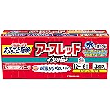 アースレッド イヤな虫用 12~16畳用 3個パック 害虫 駆除 殺虫剤 燻煙剤 いやな虫 (アース製薬)