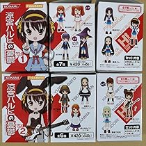 涼宮ハルヒの憂鬱 ブロマイド 71mIzdJGZPL._AC_UL210_SR210,