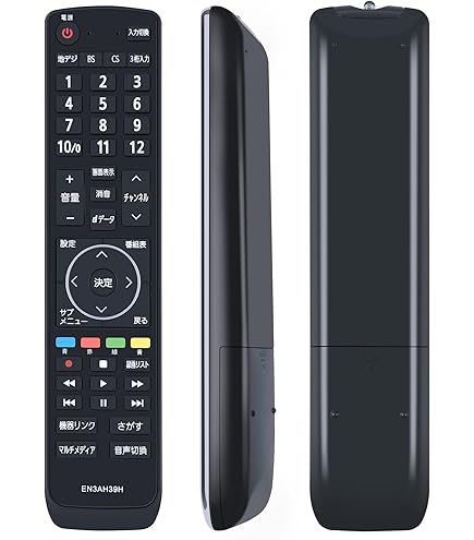 Amazon | Hisenseハイセンス テレビ高感液晶リモコンEN3AE39H交換