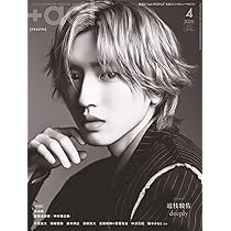 Amazon.co.jp: +act. ( プラスアクト )―visual interview magazine