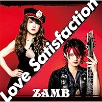 Love Satisfaction(初回生産限定盤)(DVD付)(特典なし)