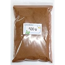 おとひめB1 B2各2kg Amazon | 日清丸紅飼料 おとひめ B－1 2kg 粒サイズ ～0
