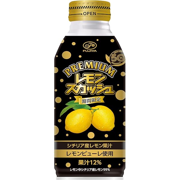 Amazon.co.jp: 不二家 レモンスカッシュ 500mlペットボトル×24本