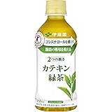 [トクホ] 伊藤園 2つの働き カテキン緑茶 (電子レンジ対応) 350ml ×24本