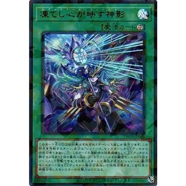 Amazon.co.jp 最新リリース: シングルノンスポーツコレクションカード