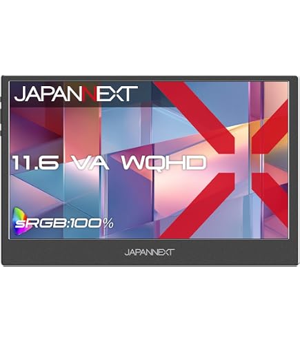 Amazon.co.jp: LCD11HCR-IPS 11.6型マルチ液晶モニター : パソコン