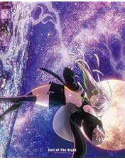 Amazon.co.jp: 【Amazon.co.jp限定】よふかしのうた Season2 上(上巻