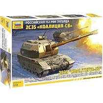 Amazon | ズベズダ 1/72 ロシア陸軍 152mm自走榴弾砲 2S19 ムスタ -S