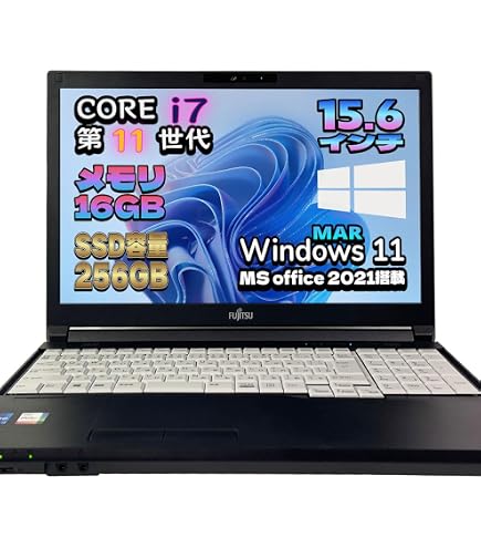 富士通lifebook A7511/G i5-1145G7 8GB 256GB Amazon.co.jp: 【整備済品】富士通 FUJITSU LIFEBOOK A7511ｼﾘｰｽﾞ Core