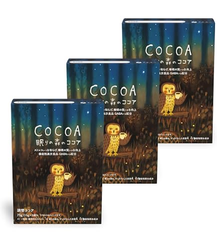 Amazon.co.jp: ホットひといき♡。スターバックス Starbucks ホット