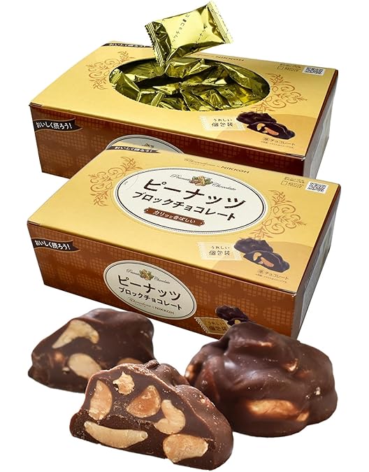 Amazon | OKURUX でん六 ピーナッツチョコ ブロック 40g ×1個 CHILLOUT