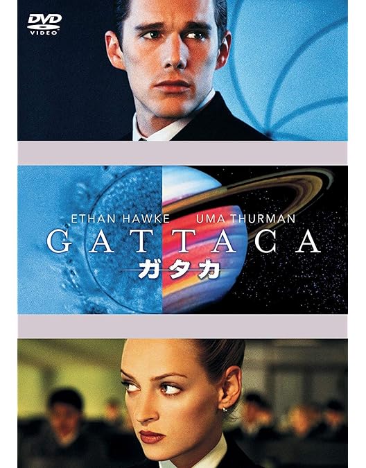 Amazon.co.jp: リベリオン -反逆者- [DVD] : クリスチャン・ベール