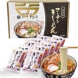【 名古屋土産 】創業明治10年 なごやきしめん亭 名古屋名物 コーチン きしめん めんつゆ付 乾麺 常温保存 手土産 お土産 (贈答・プレゼント用)