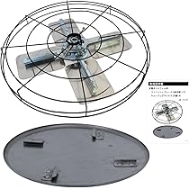 Amazon.co.jp: 【日本企業】SMART SELECTS 充電式トロウェル専用