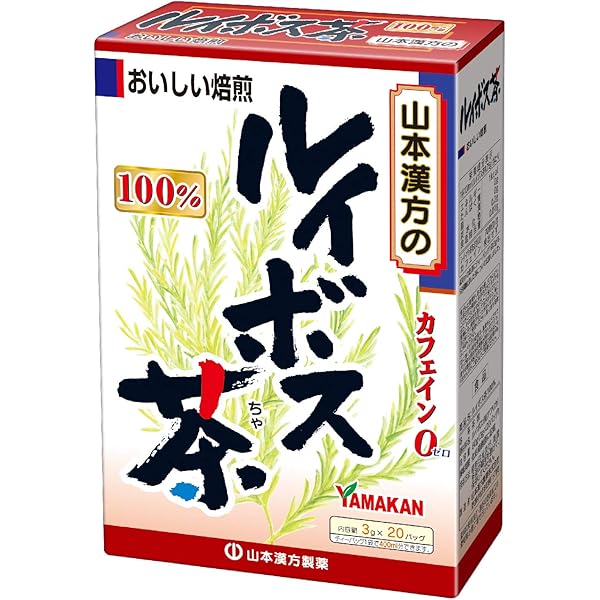 はとむぎちゃ☆さん専用 Amazon.co.jp: 山本漢方製薬 はとむぎ茶100% 10g×20包 : 食品・飲料・お酒