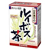 山本漢方製薬 ルイボス茶100% 3gX20H